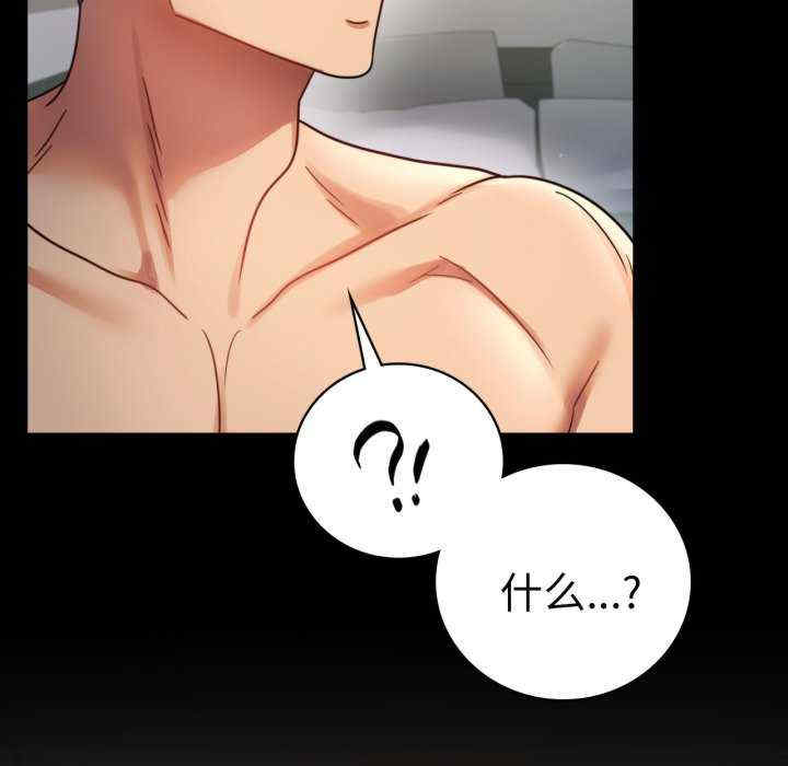 背叛的开始/完美妻子的背叛