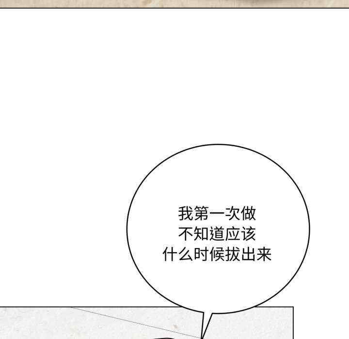 最后的冲刺/冲刺重考班