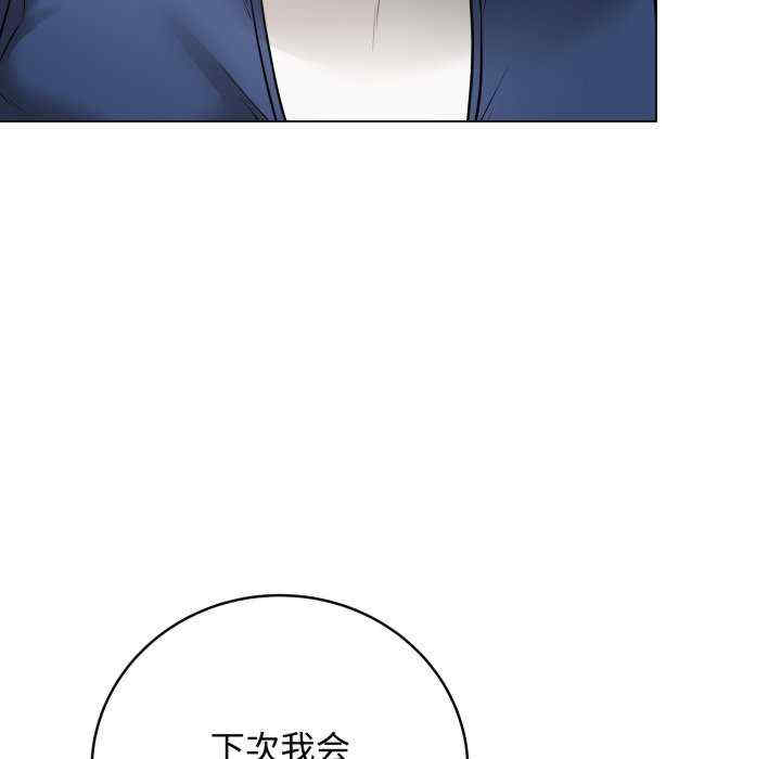 最后的冲刺/冲刺重考班