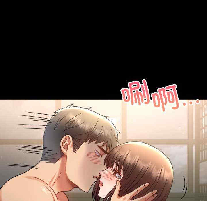 背叛的开始/完美妻子的背叛