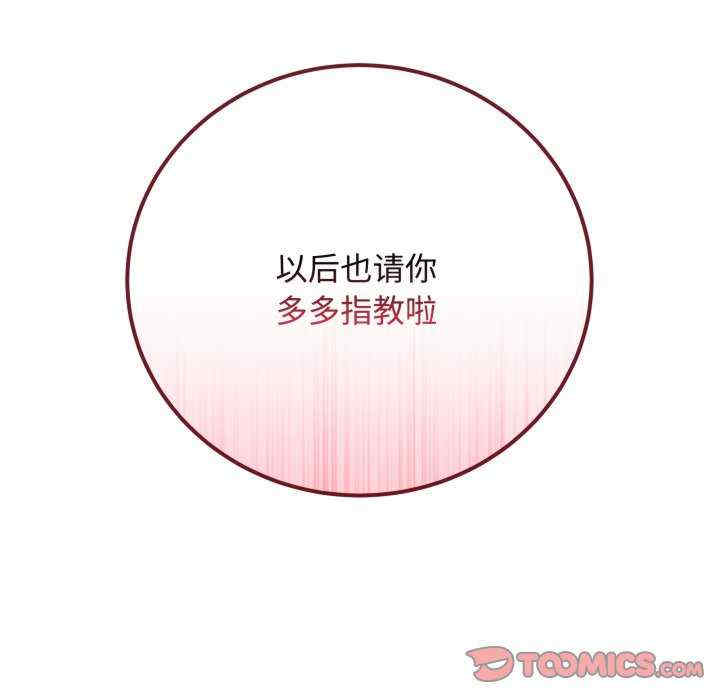 最后的冲刺/冲刺重考班