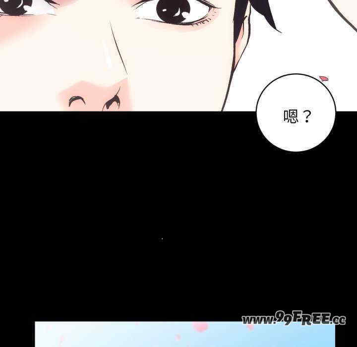 房产姐妹花/房地产姐妹花