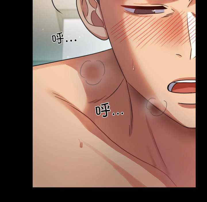 背叛的开始/完美妻子的背叛