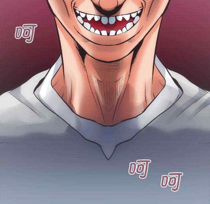 房产姐妹花/房地产姐妹花