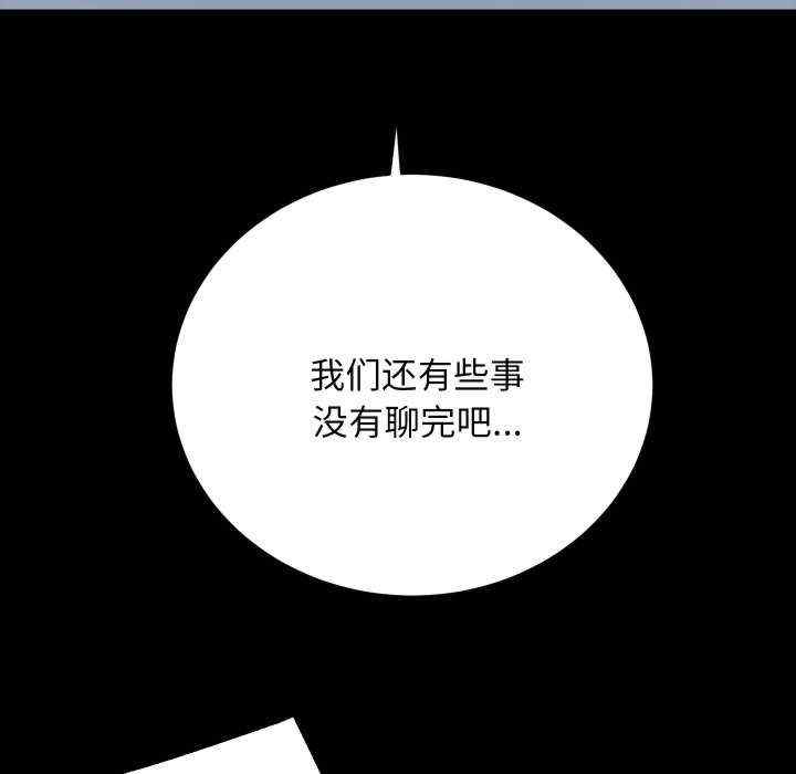 房产姐妹花/房地产姐妹花