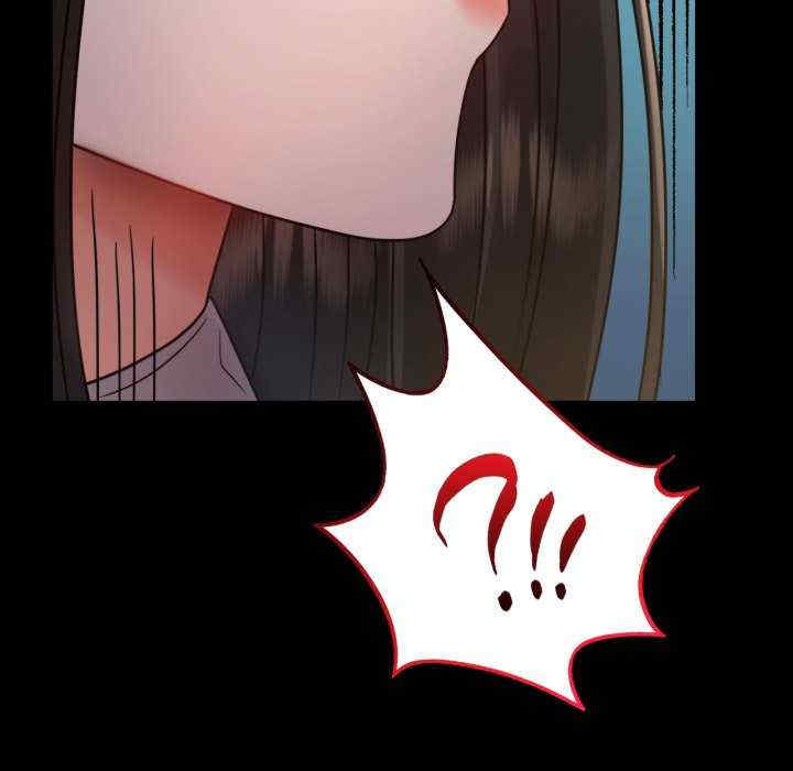 背叛的开始/完美妻子的背叛