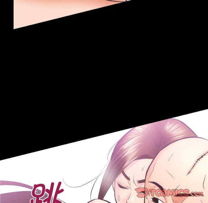 房产姐妹花/房地产姐妹花