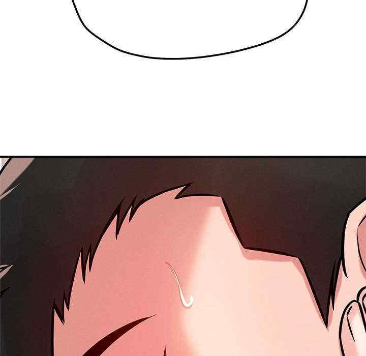 恋人未满/偶然发现我爱你