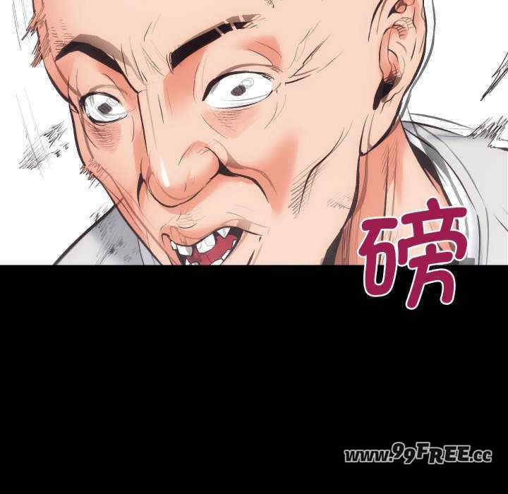 房产姐妹花/房地产姐妹花