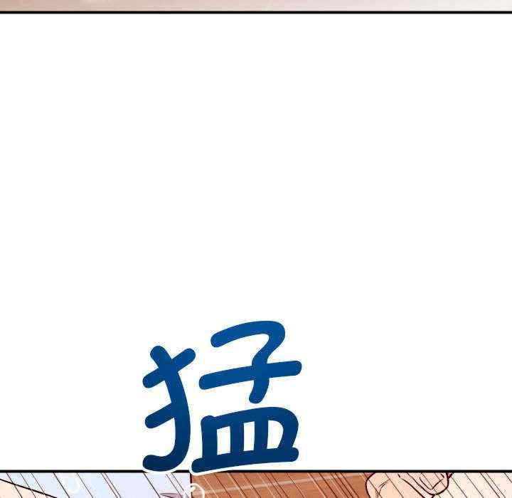 恋人未满/偶然发现我爱你