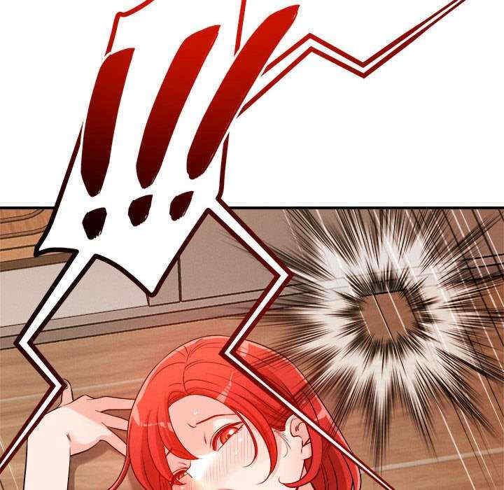 恋人未满/偶然发现我爱你