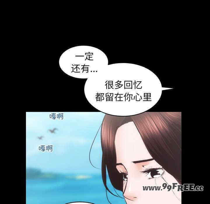 房产姐妹花/房地产姐妹花