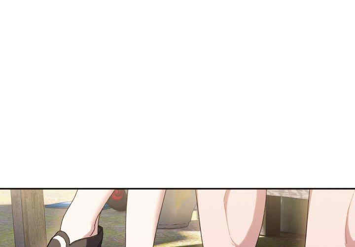 老大!请把女儿交给我!