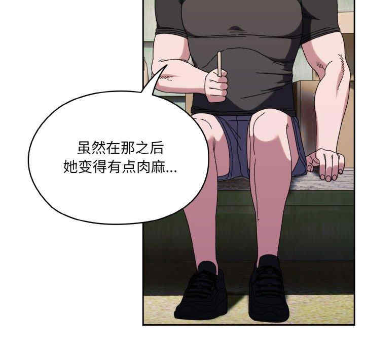 老大!请把女儿交给我!