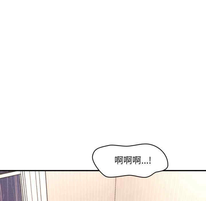 会长家的小儿子