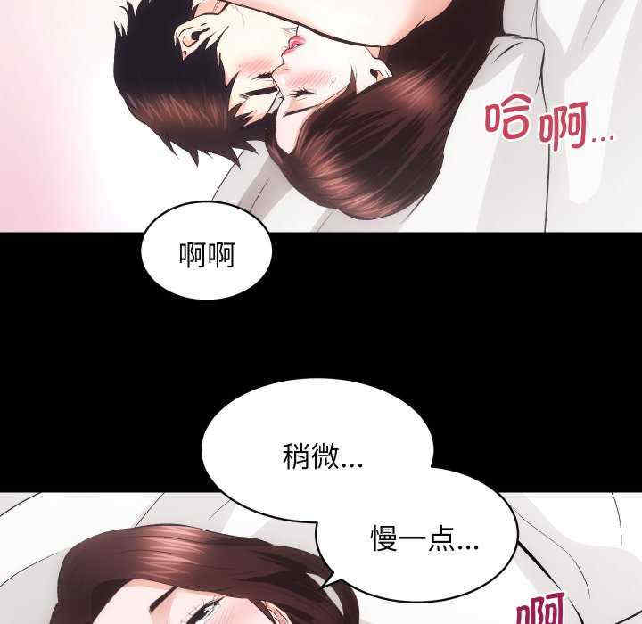 房产姐妹花/房地产姐妹花