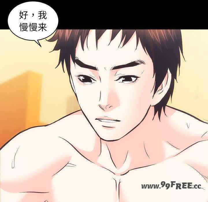 房产姐妹花/房地产姐妹花