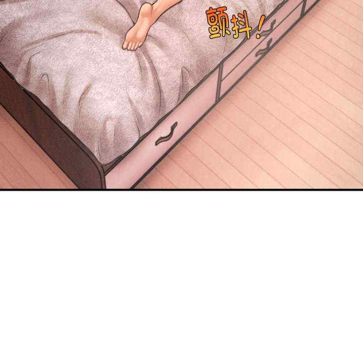 会长家的小儿子