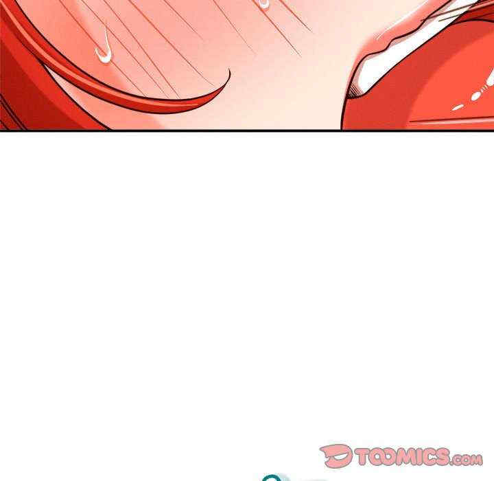 恋人未满/偶然发现我爱你