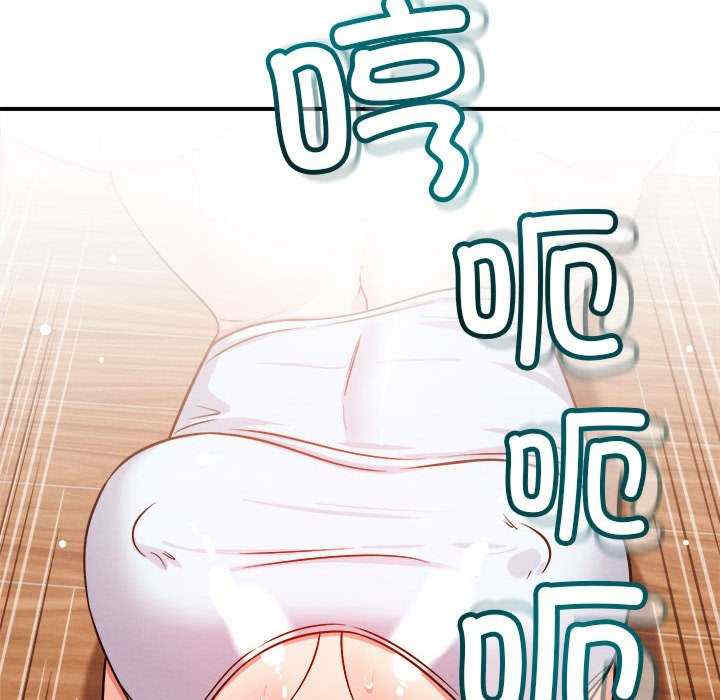 恋人未满/偶然发现我爱你