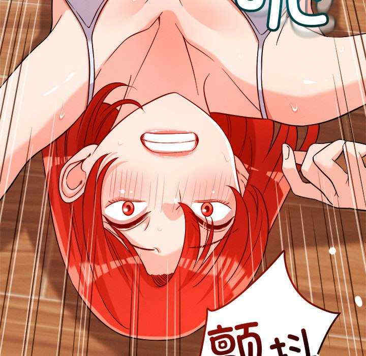 恋人未满/偶然发现我爱你