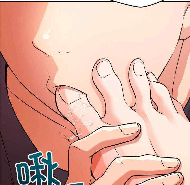 恋人未满/偶然发现我爱你