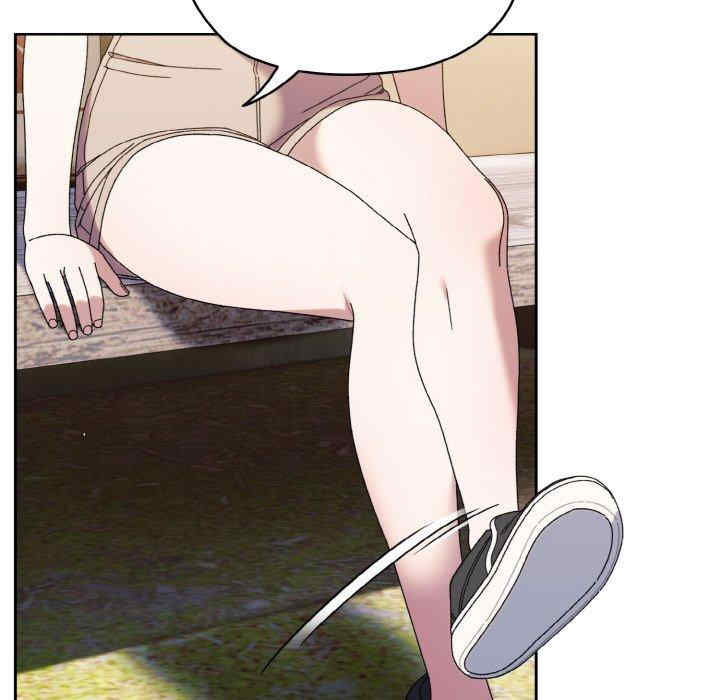 老大!请把女儿交给我!