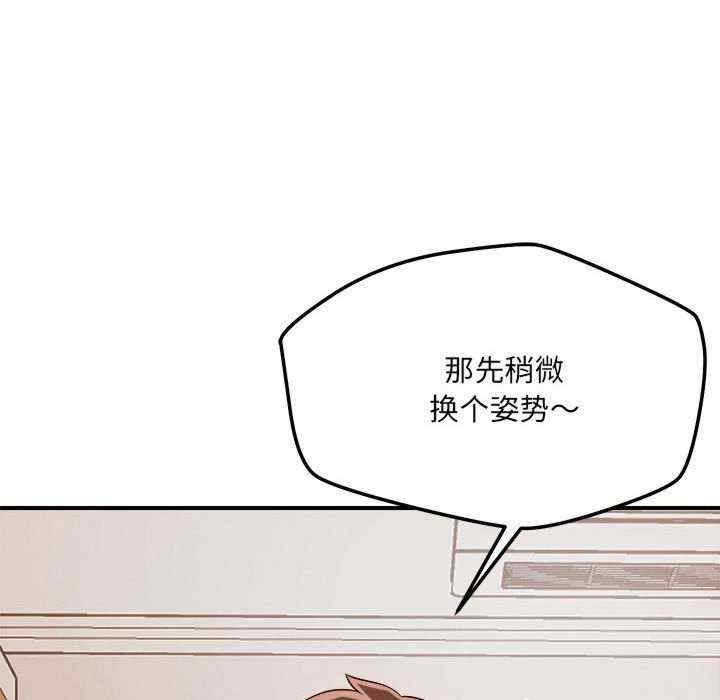 恋人未满/偶然发现我爱你