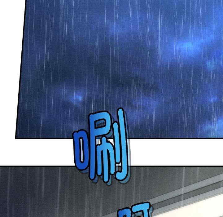 会长家的小儿子