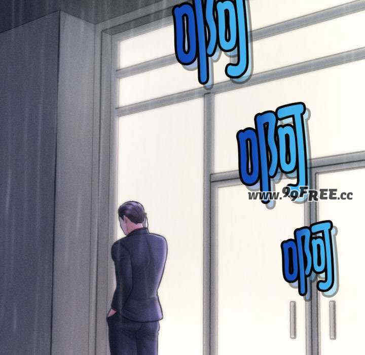 会长家的小儿子