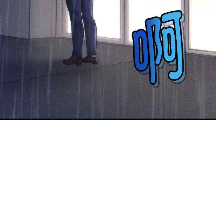 会长家的小儿子