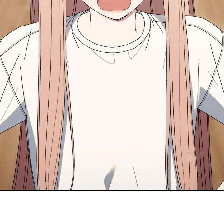 老大!请把女儿交给我!