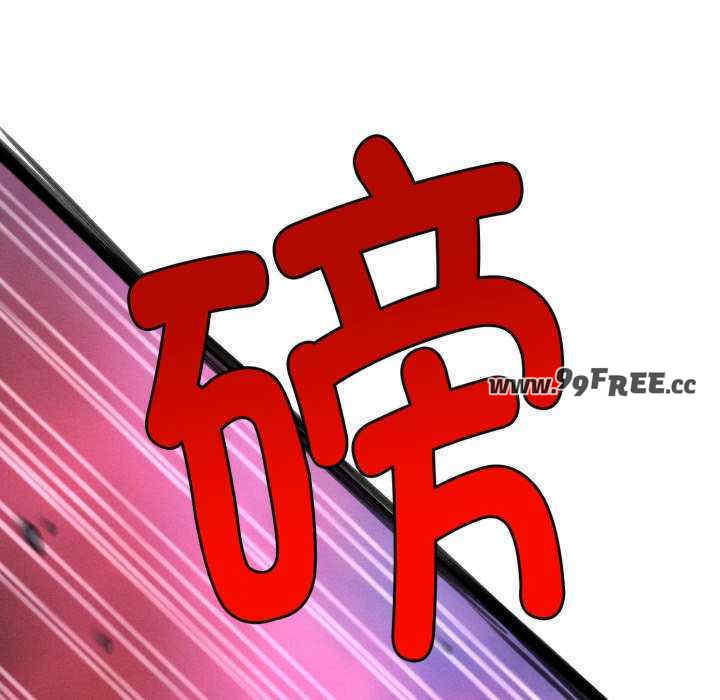 会长家的小儿子