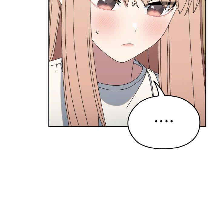 老大!请把女儿交给我!