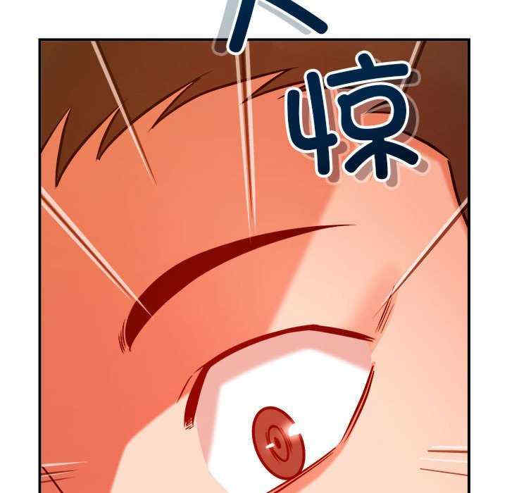 恋人未满/偶然发现我爱你