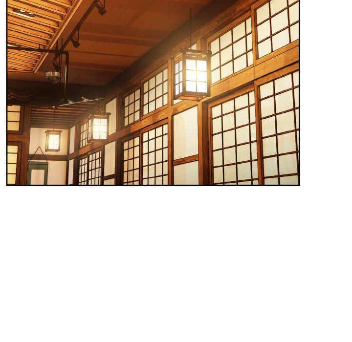 老大!请把女儿交给我!