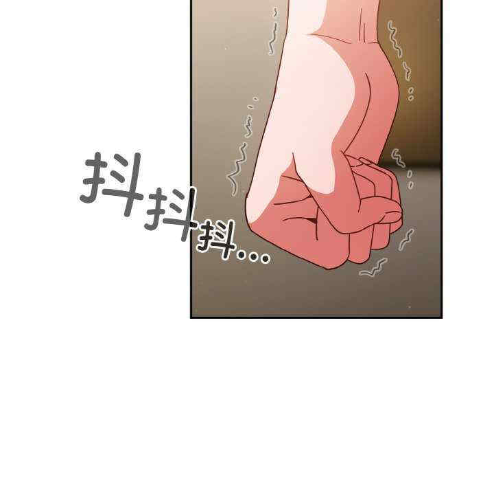 天降美差/天上掉下來的爽缺