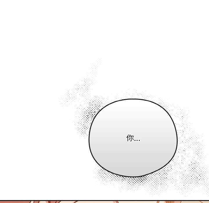 天降美差/天上掉下來的爽缺