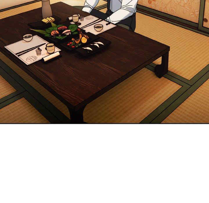 老大!请把女儿交给我!