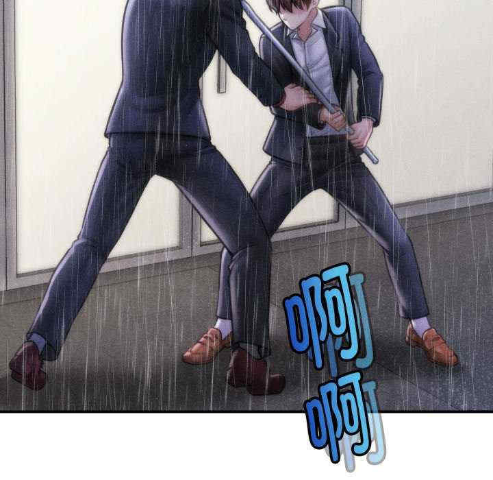 会长家的小儿子