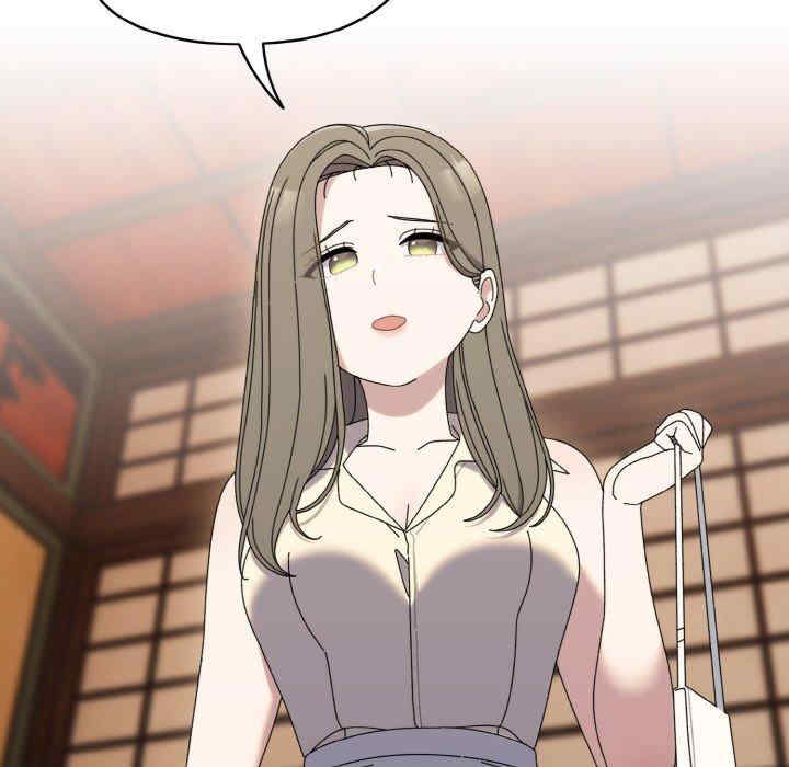 老大!请把女儿交给我!