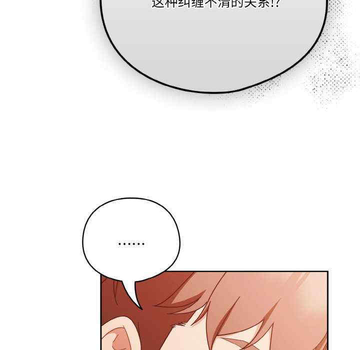 天降美差/天上掉下來的爽缺