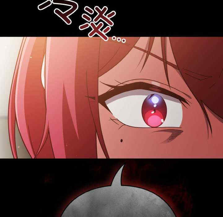 天降美差/天上掉下來的爽缺