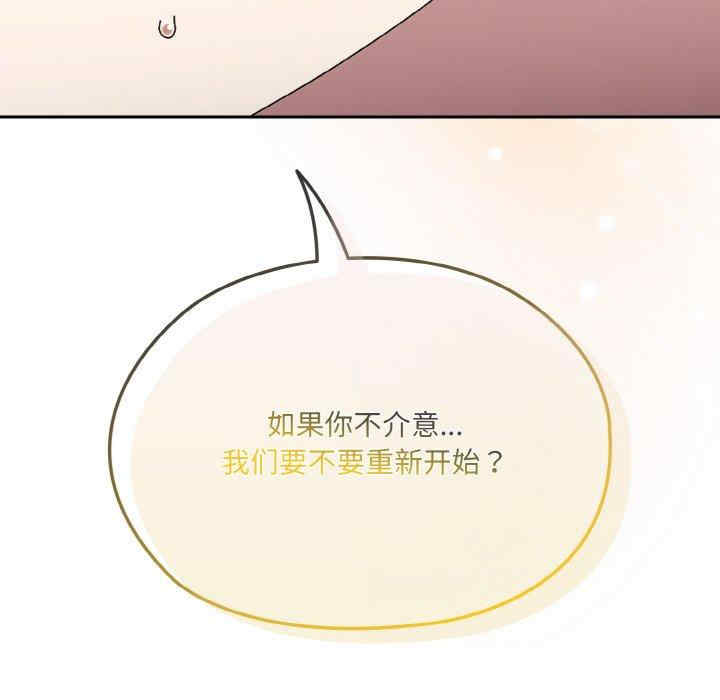 老大!请把女儿交给我!