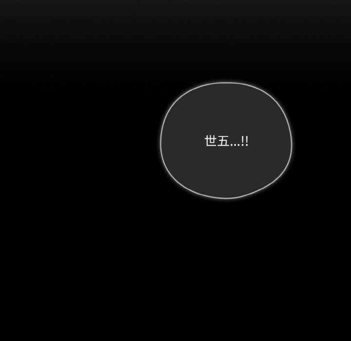 天降美差/天上掉下來的爽缺