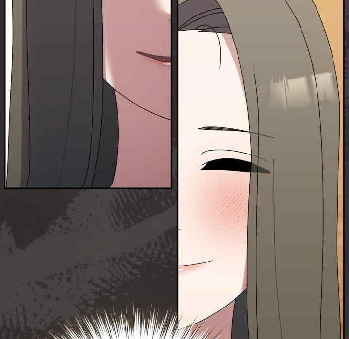 老大!请把女儿交给我!