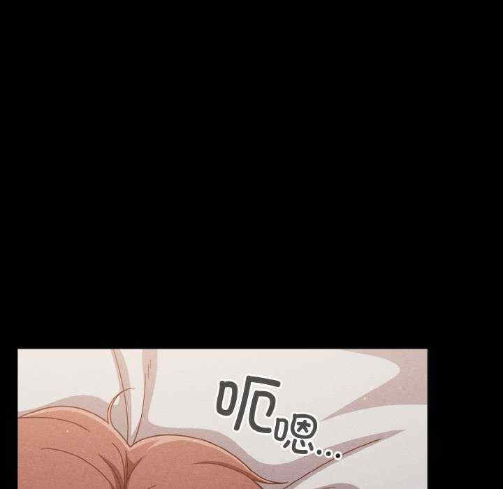 天降美差/天上掉下來的爽缺