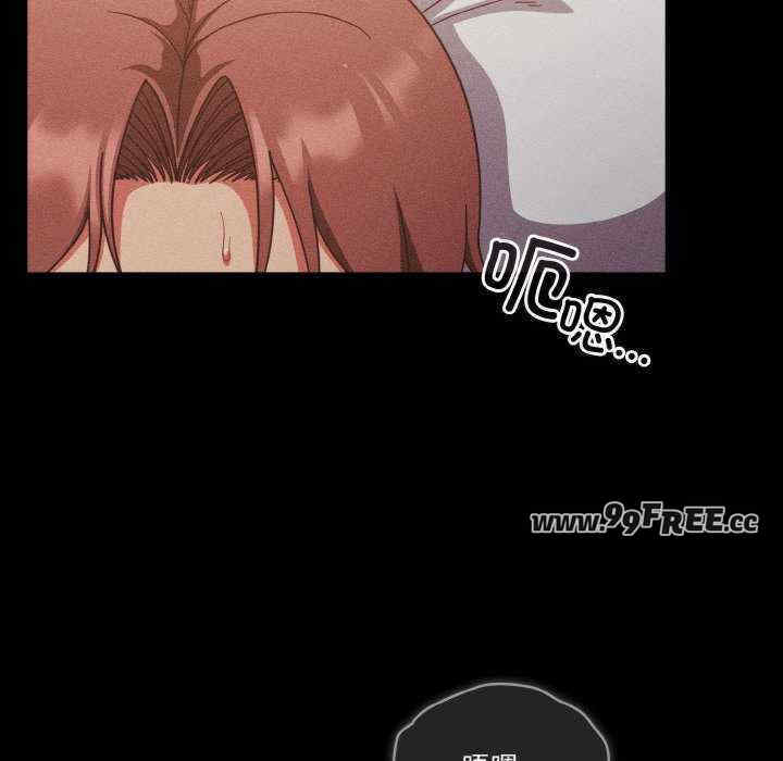 天降美差/天上掉下來的爽缺