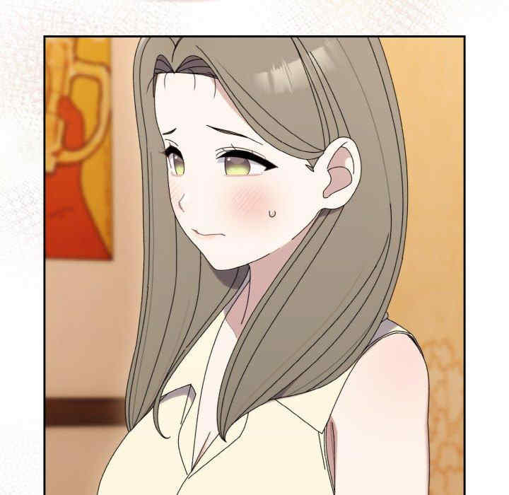 老大!请把女儿交给我!