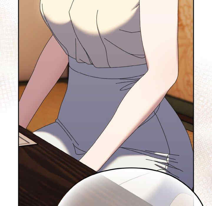 老大!请把女儿交给我!